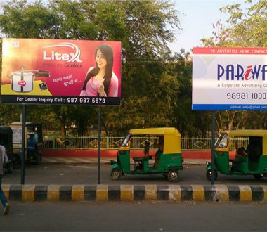 Pariwar Advertising Bhaktinagar